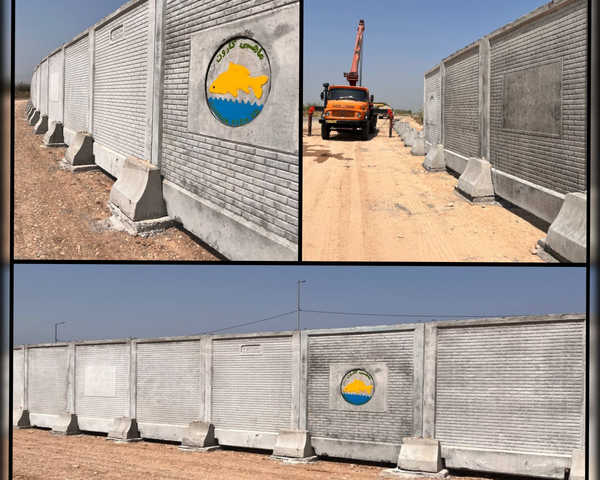 احداث دیوار بتنی جهت حراست و حفاظت بیشتر از مجموعه